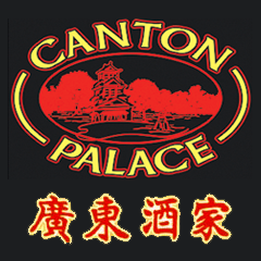 Canton Palace Delivery | Nosh Delivery | Asian Flavors Wednesday